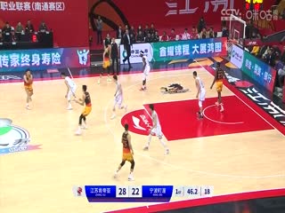 CBA常规赛第19轮 江苏肯帝亚VS宁波町渥 20231220（原声）