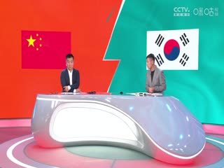 奥运会女足预选赛 中国vs韩国 20231101（黄健翔、徐阳、姚安妮）