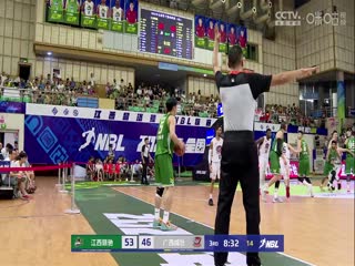 NBL 江西赣驰VS广西威壮 20240630