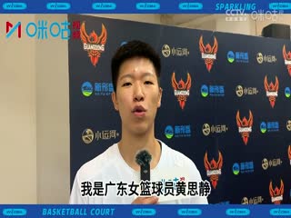 WCBA8进4决赛 浙江稠州银行VS江苏南钢 20240326（原声）