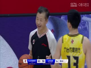 CBA常规赛第39轮 九台农商银行VS山东高速 20240205（原声）