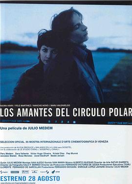 极地恋人 Los amantes del Círculo Polar[电影解说]