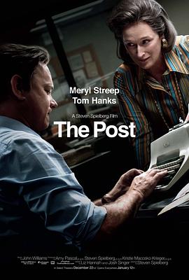 华盛顿邮报 The Post[电影解说]