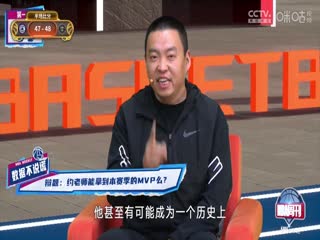 NBA常规赛 快船VS掘金 20241214